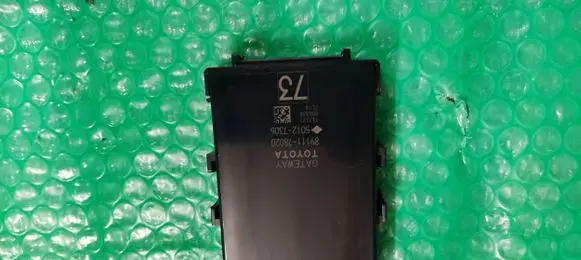 Gateway control module