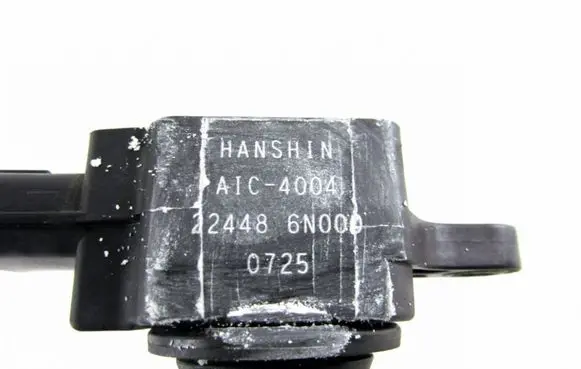 Nissan Primera High voltage ignition coil