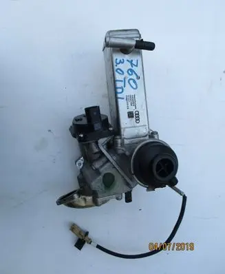Volkswagen Transporter - Caravelle T1 other engine part 059131508AM