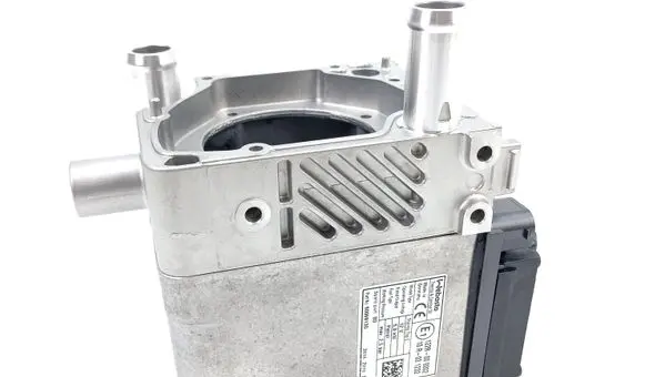 Other engine bay part