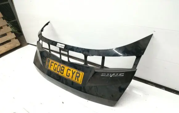 Honda Civic Other trunk/boot trim element 1720809 2131895003