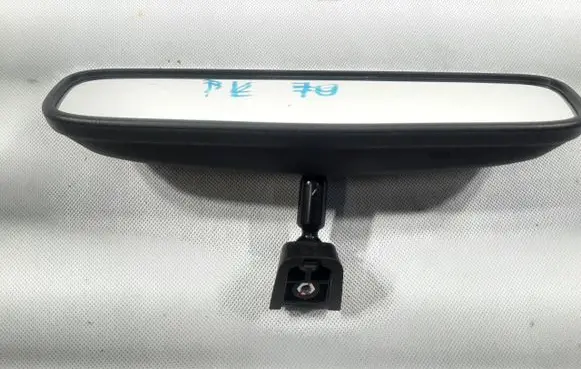 Hyundai Kona I Rear view mirror (interior) 