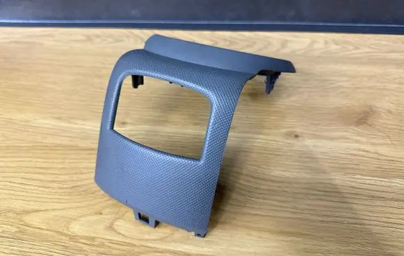 Gear shifter surround trim plastic