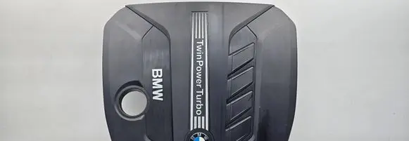 BMW 5 GT F07 Engine cover (trim) 8510475
