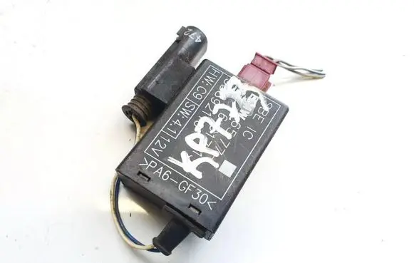 Antenna control unit