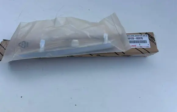 Toyota Yaris Front grill 531230D370