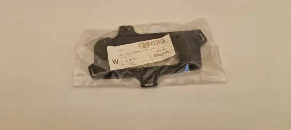 Mercedes-Benz GLK (X204) Fog light bracket A2048850031