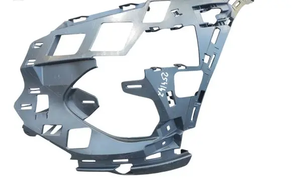 Mercedes-Benz GLC C254 Front bumper mounting bracket A2548854700