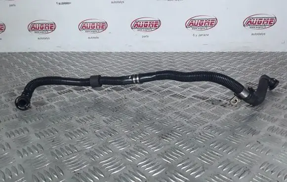 Opel Zafira A Air intake duct part 06A131127