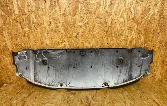 Toyota Prius (XW50) Front bumper skid plate/under tray 5142047030