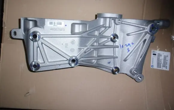 Fiat Ducato Generator/alternator bracket 46357073