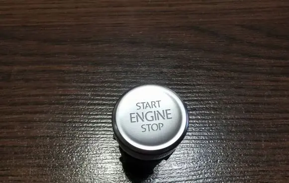 Seat Tarraco Engine start stop button switch 5FJ959839
