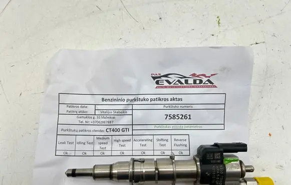 BMW 3 E92 E93 Fuel injector 7585261 758526107