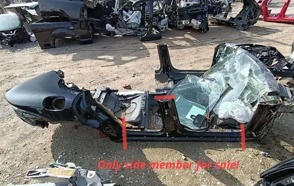 Porsche Panamera (971) Front sill (body part) 