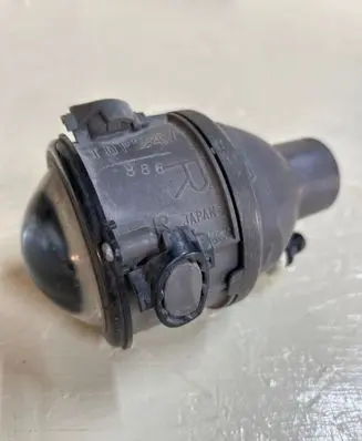 Front fog light