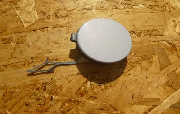 Volkswagen T-Roc Front tow hook cap/cover 2GA807241M
