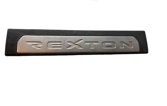 SsangYong Rexton I Rear sill trim cover 7726508010