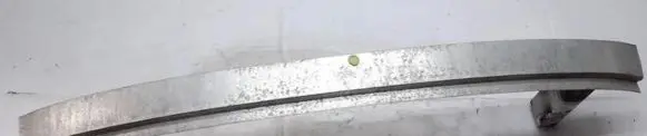 Rear beam