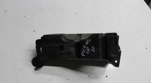 Nissan X-Trail T32 Rear underbody cover/under tray 648394CL0A