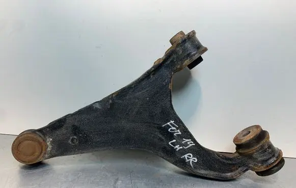 Subaru Forester SK Rear control arm