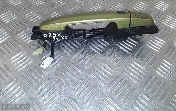 Front door exterior handle