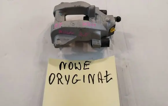 Mercedes-Benz E W211 Rear brake caliper