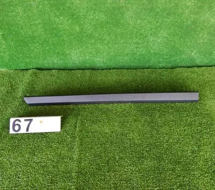 Nissan Juke I F15 Front door trim (molding) KE760-1KA20