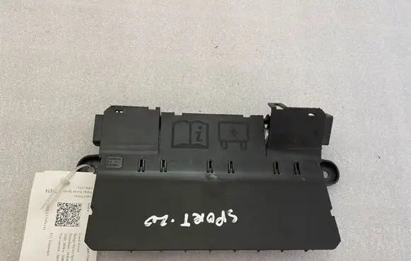 Land Rover Range Rover Sport L494 Positive wiring loom HPLA14A073KA