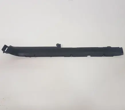 Peugeot 807 Front sill trim cover 1483329070