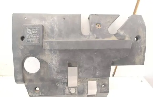 KIA Carnival Engine cover (trim)