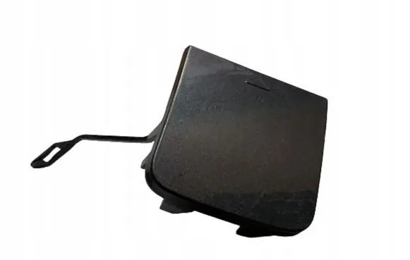 BMW 2 F44 Tow hook cap/cover 8075448