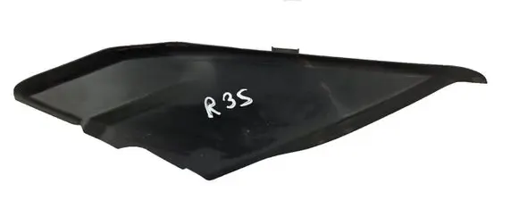 DS Automobiles 3 Crossback Other exterior part 9820794180