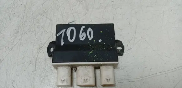 Tailgate/trunk control unit/module