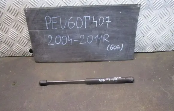 Peugeot 407 Tailgate/trunk/boot tension spring 