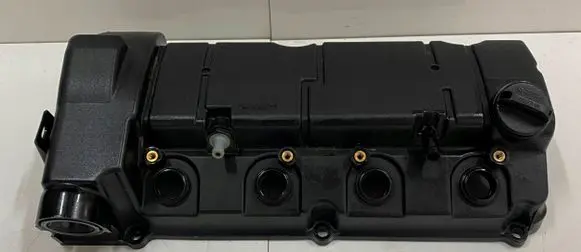 Mitsubishi Outlander Rocker cam cover 1035B405
