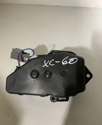 Tailgate/trunk/boot lift motor