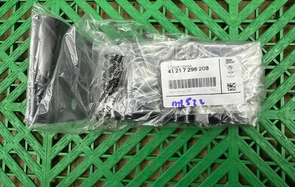 BMW 3 F30 F35 F31 Other sill/pillar trim element 7298208