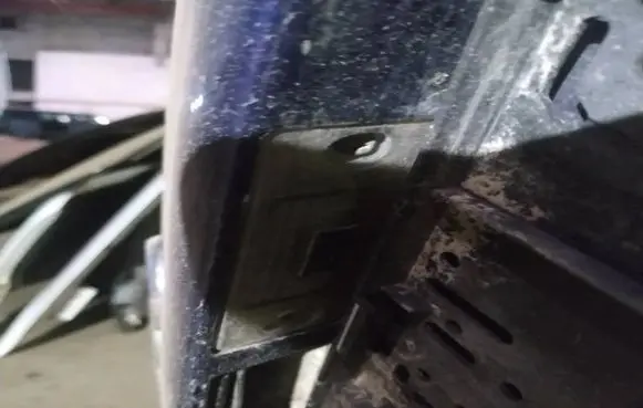 Number plate light