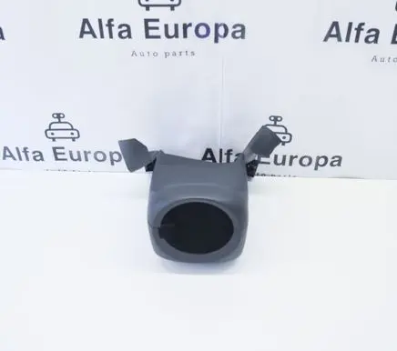 Audi Q2 - Steering wheel column trim 81A880225 81A953491