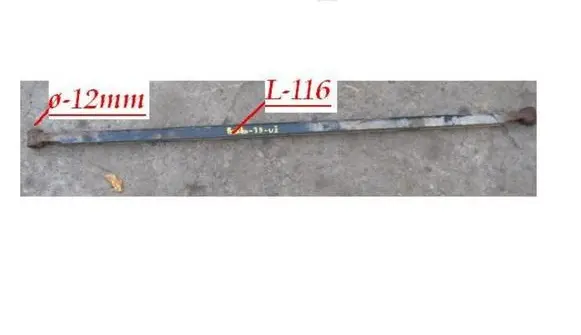 Audi 80 90 B2 Rear anti-roll bar/sway bar 431505172