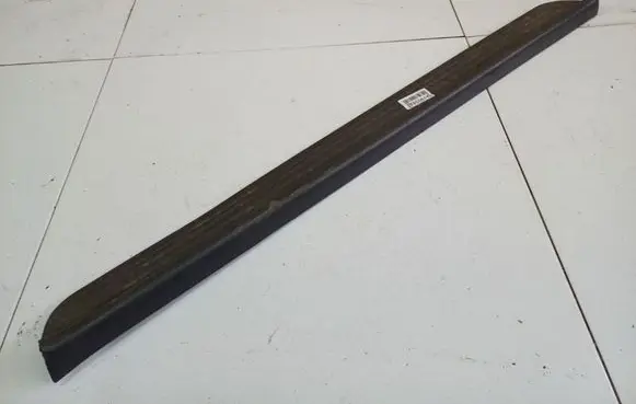 Mitsubishi Colt Rear sill trim cover MB817361