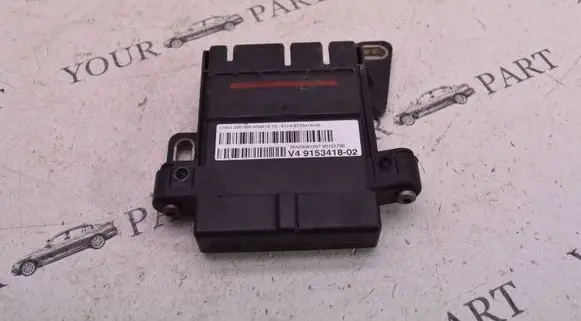 BMW 5 GT F07 Current control relay 9153418