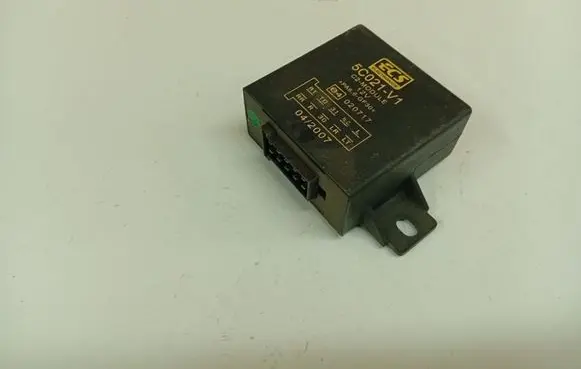 Honda CR-V Tow bar relay 5C021V1