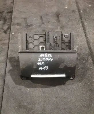 Audi A4 S4 B8 8K Ashtray (front) 8K0857951C