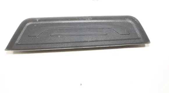 KIA Sportage Rear sill trim cover 858783U010