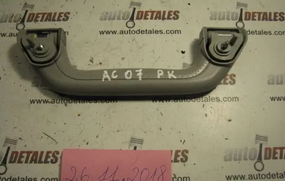 Honda Accord Front interior roof grab handle