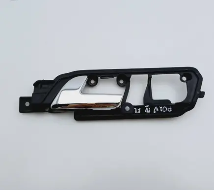 Front door interior handle