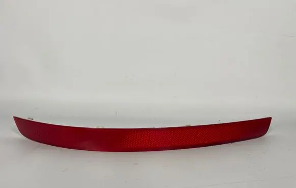 Skoda Octavia Mk2 (1Z) Rear tail light reflector 1Z0945106