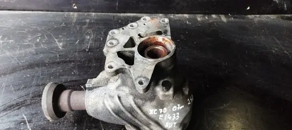 Gearbox transfer box case