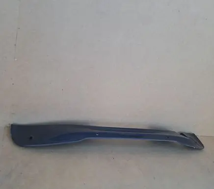 BMW 2 F46 Rear bumper lower part trim 511128058869